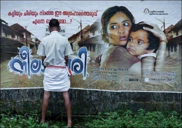 Картинки из Индии (21 фото)