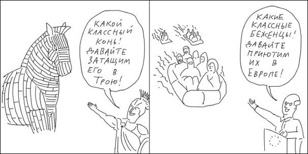 Подборка смешных комиксов и карикатур за неделю.