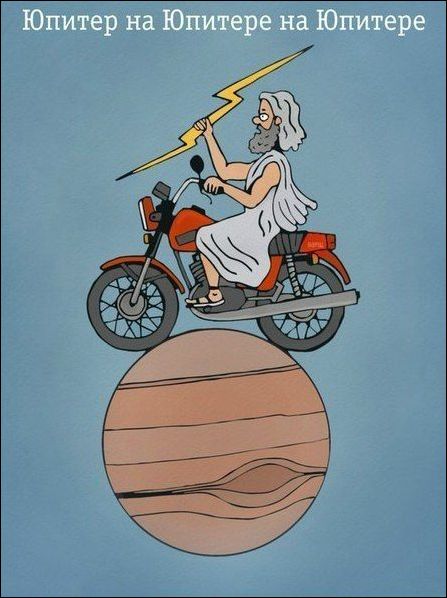 Подборка смешных комиксов и карикатур за неделю.