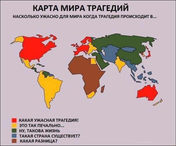 Подборка смешных комиксов и карикатур за неделю.
