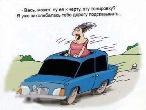 Подборка смешных комиксов и карикатур за неделю.