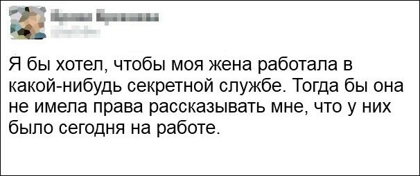 Смешные комментарии из социальных сетей