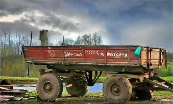 Смешные надписи и объявления