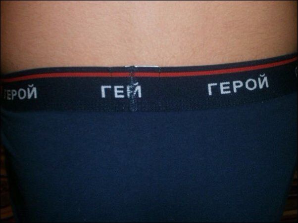 Смешные надписи и объявления