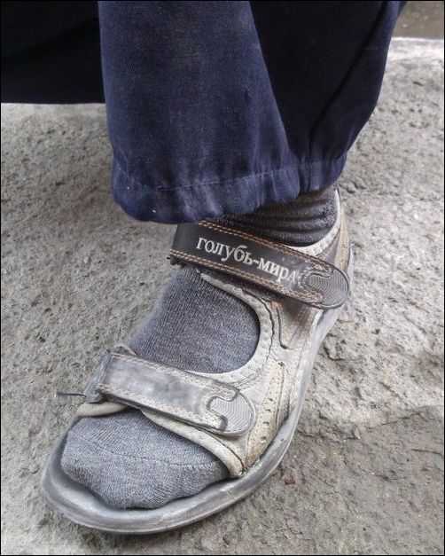 Смешные надписи и объявления