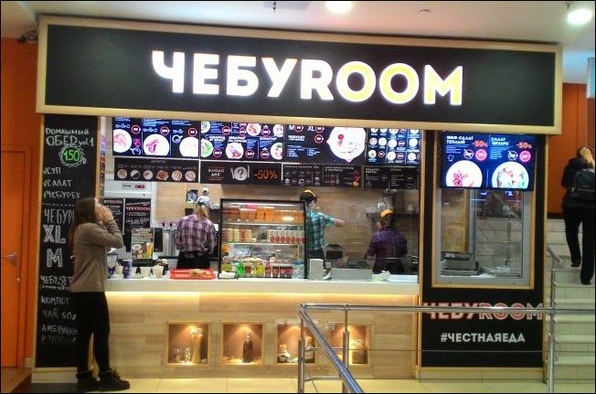 Смешные надписи и объявления