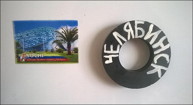 Смешные надписи и объявления