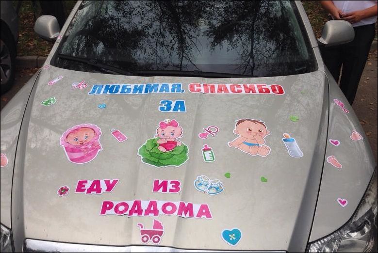 Смешные надписи и объявления