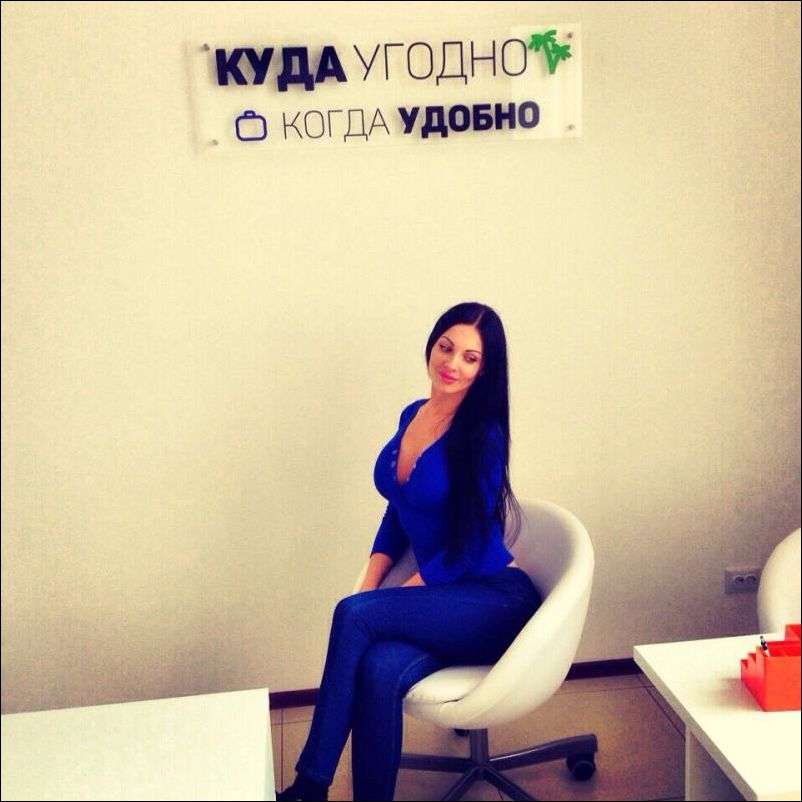 Смешные надписи и объявления