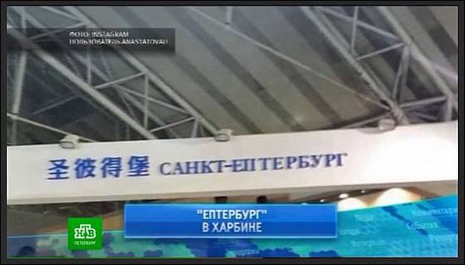 Смешные надписи и объявления