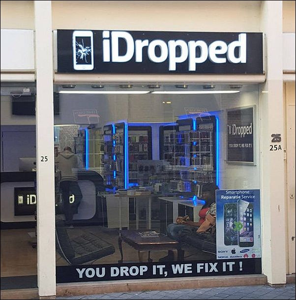 Смешные надписи и объявления