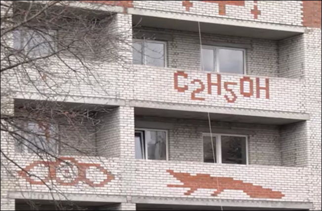 Смешные надписи и объявления