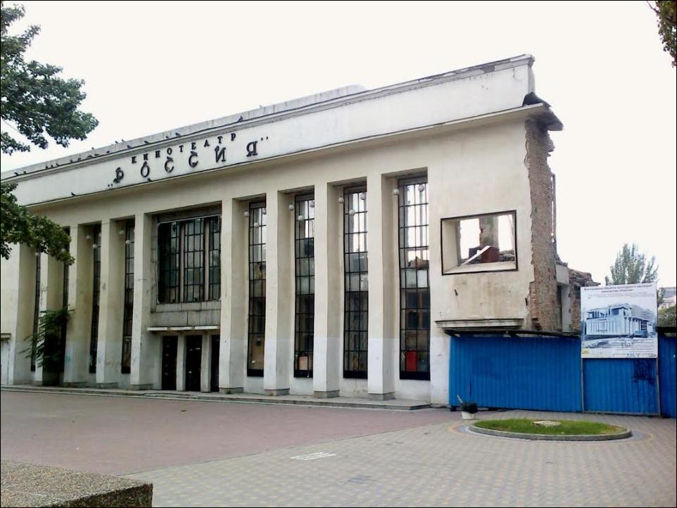 Смешные надписи и объявления