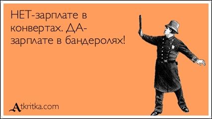 Смешные открытки