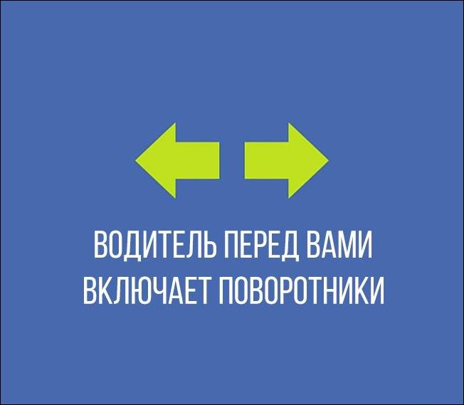 В идеальном мире