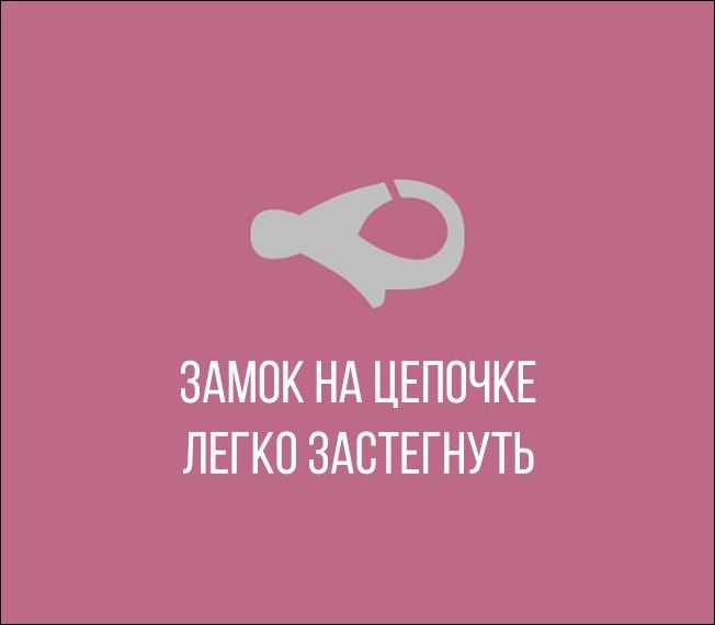 В идеальном мире