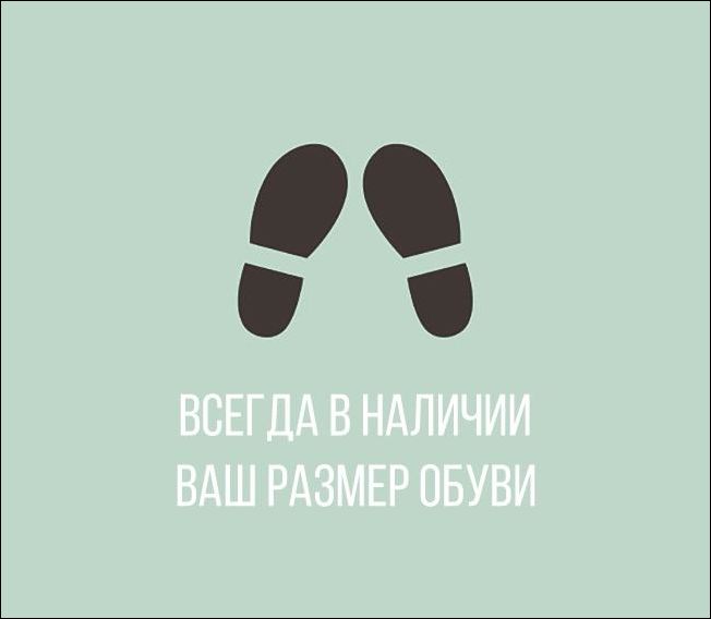 В идеальном мире