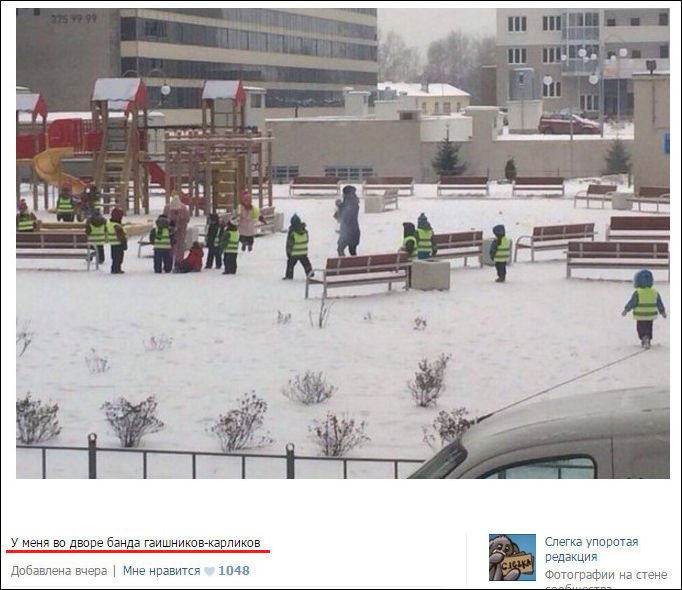 Смешные комментарии из социальных сетей