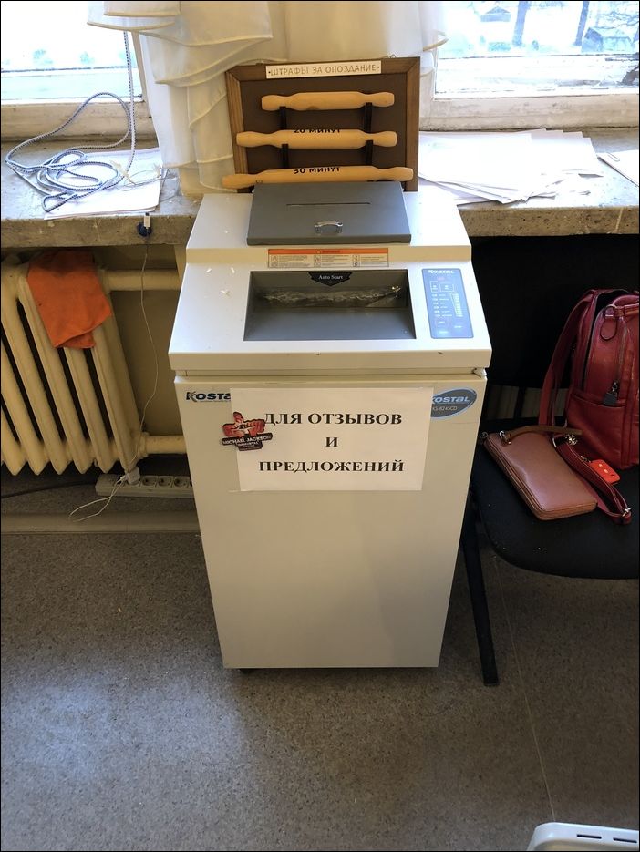 фото приколы