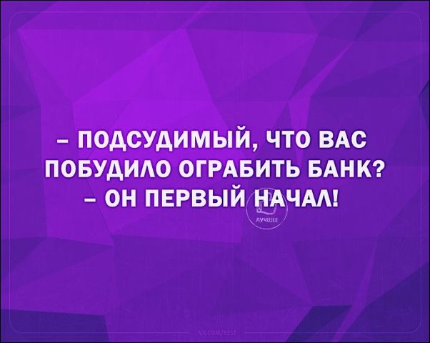 смешные аткрытки смешные аткрытки