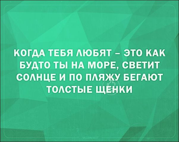 смешные аткрытки смешные аткрытки