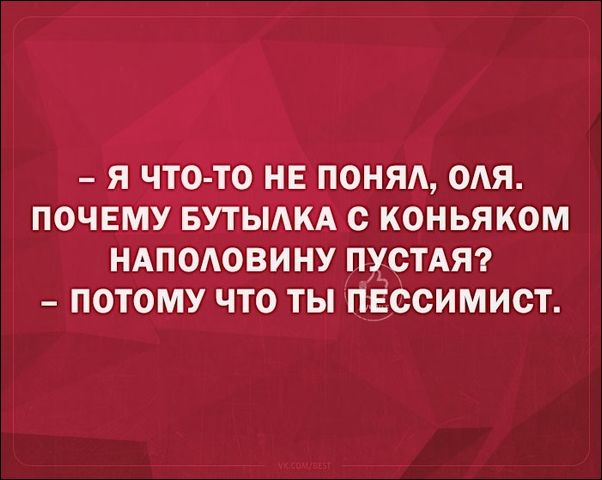 смешные аткрытки смешные аткрытки