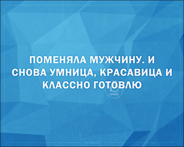 смешные аткрытки смешные аткрытки