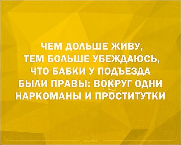 смешные аткрытки смешные аткрытки