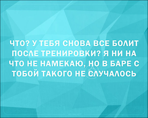 смешные аткрытки смешные аткрытки