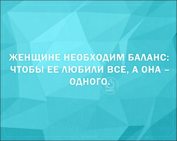 смешные аткрытки