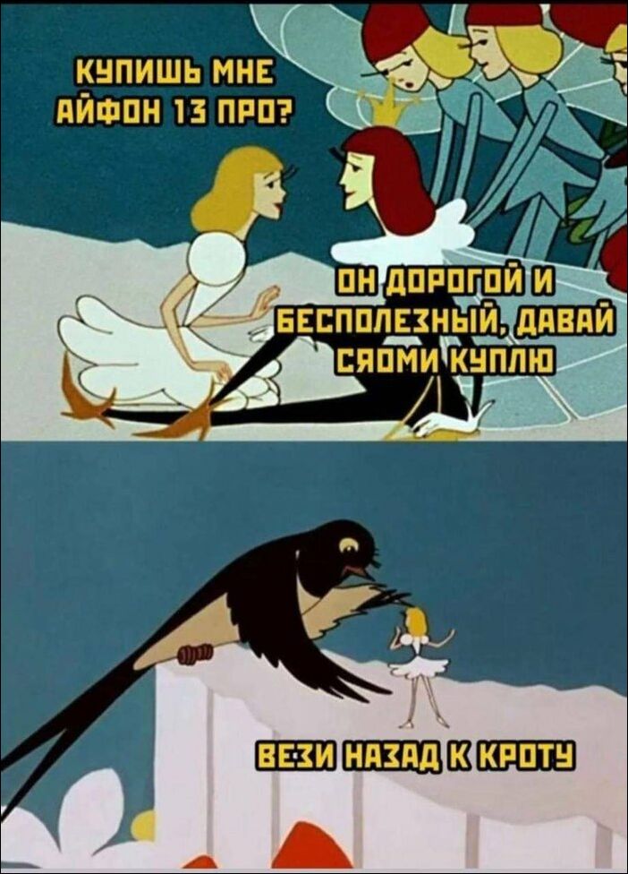 комиксы и карикатура комиксы и карикатура
