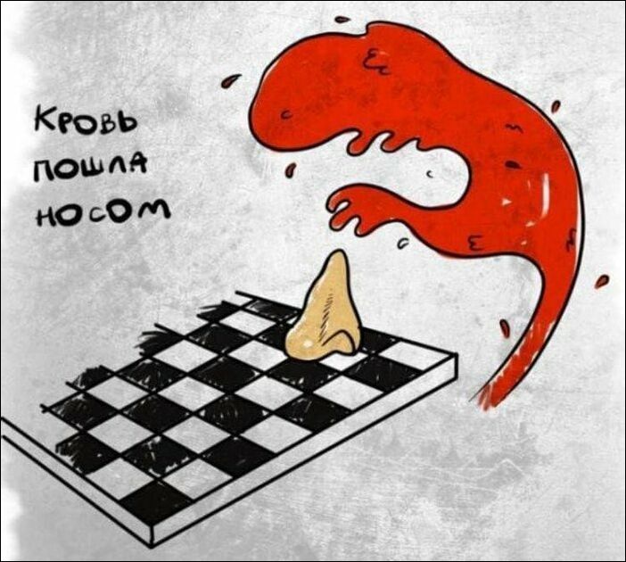 комиксы и карикатура комиксы и карикатура
