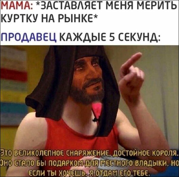 комиксы и карикатура комиксы и карикатура