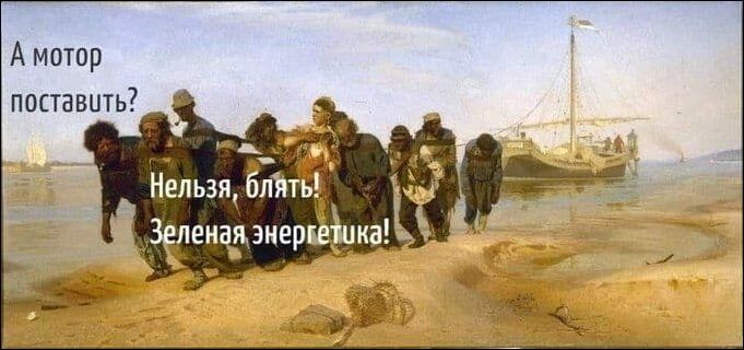 комиксы и карикатура