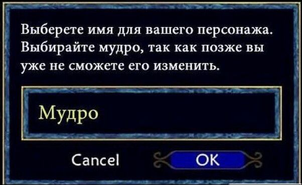 комиксы и карикатуры