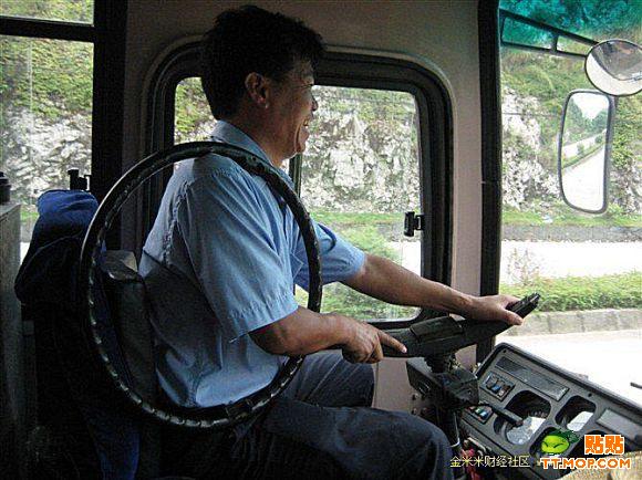 chinese-driver-02