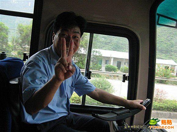 chinese-driver-03