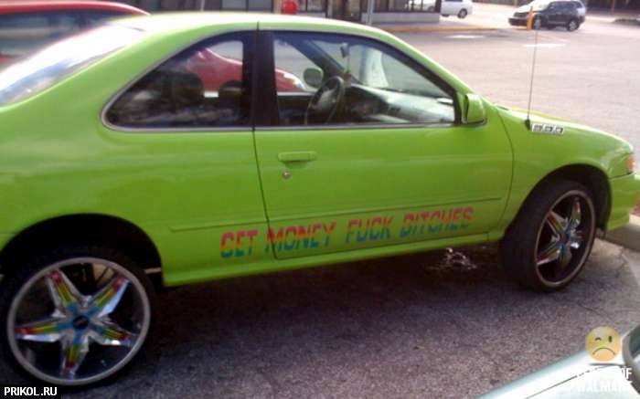 people-of-walmart-108