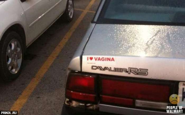 people-of-walmart-27