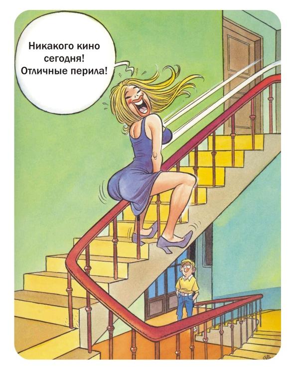 Рисунки для взрослых