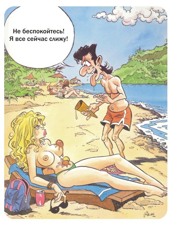 Рисунки для взрослых