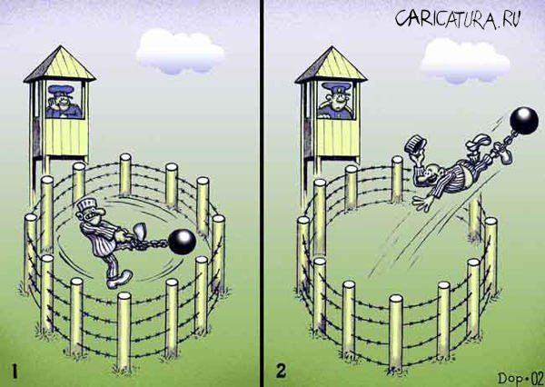 Комиксы и карикатуры