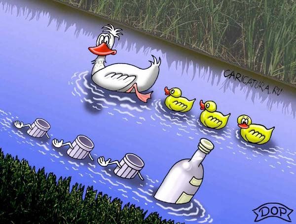 Комиксы и карикатуры