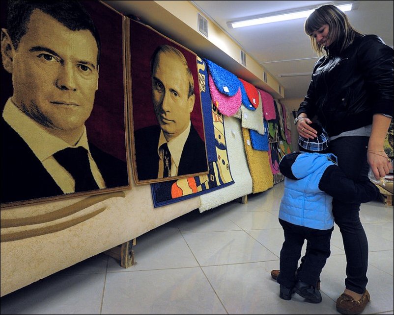 Подборка фотографий