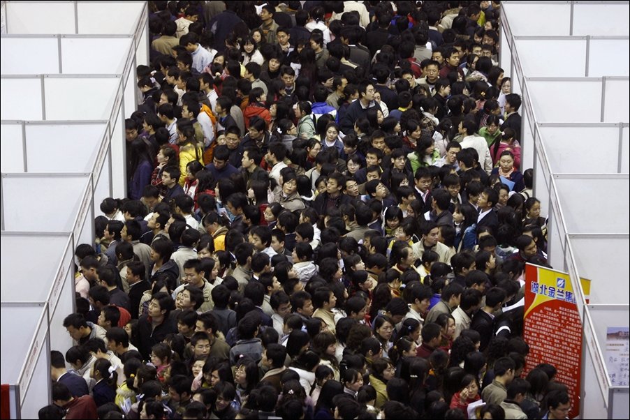 7 миллиардов