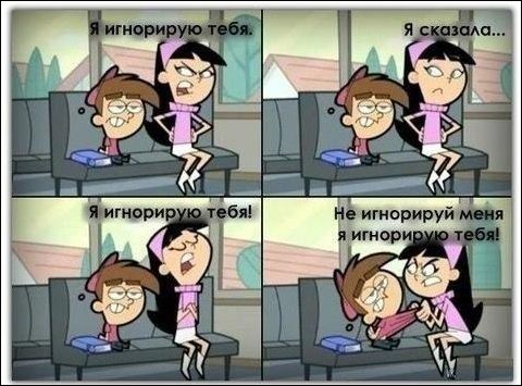 Комиксы и карикатуры