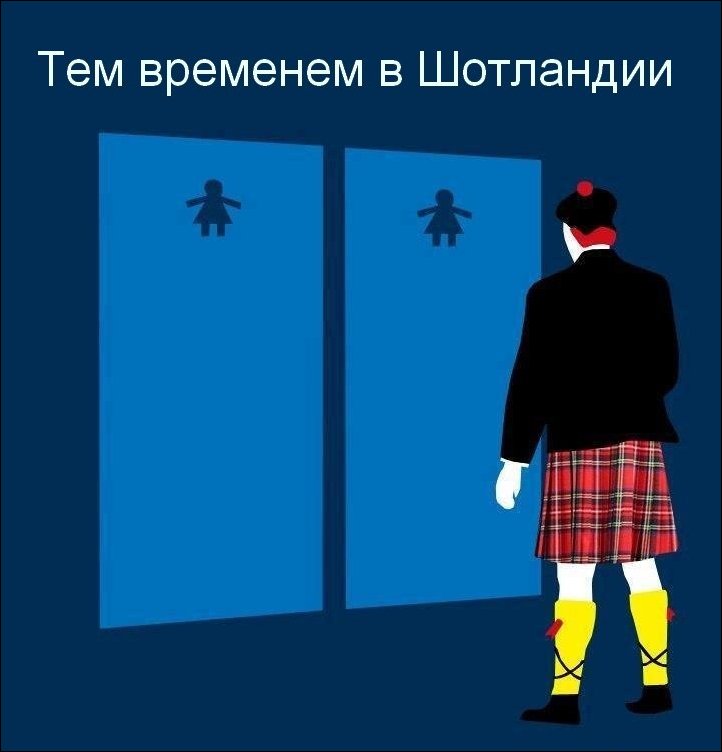 Комиксы и карикатуры