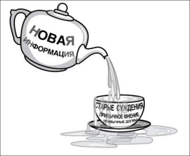 Комиксы и карикатуры