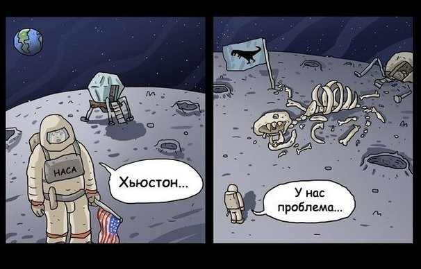 Комиксы и карикатуры