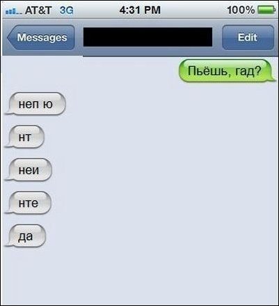 Комиксы и карикатуры